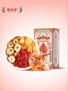 GUBENTANG | Nourishing Womens Tea Teabag