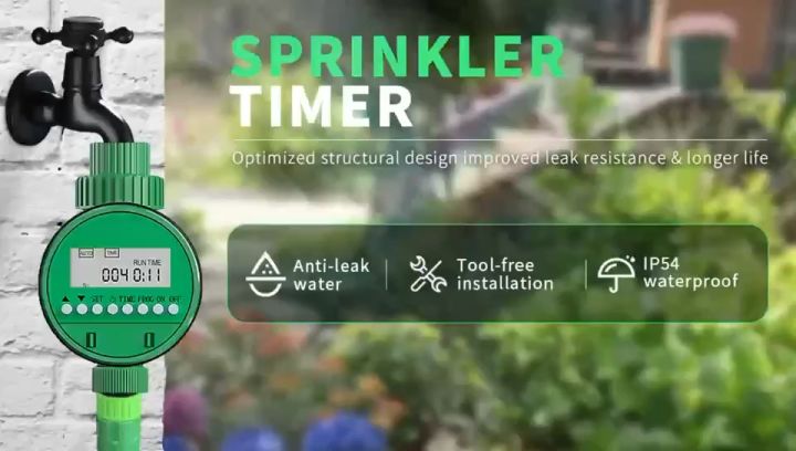 เครื่องตั้งเวลารดน้ำอัตโนมัติ ระบบดิจิตอล ตั้งโปรแกรมได้