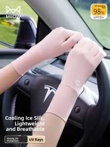 Miiow | Womens Summer Thin Sun Protection Gloves Outdoor Cycling Touch Screen Compatible Fingerless UV Protection Sunshade Sleeve Covers
