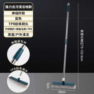 Bathroom Long Handle Hard Bristle Floor Brush Toilet Tile Cleaning Wall Brush Household Essential for Floor And Bathroom Cleaning