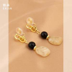 Retro Court Style Long Geometric Irregular Personality Clip-On Earrings Fashionable Elegant No Piercing Mosquito Coil Tray Ear Clips