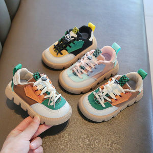 Giày Thể Thao Cho Bé - Giày Thể Thao Bé Trai Bé Gái Dây Rút Da Lộn Phong Cách Hàn Quốc 1 - 6 Tuổi