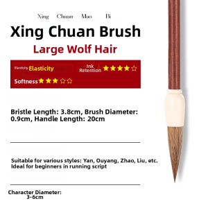 deli | Beginner Professional Calligraphy Brush Set Suitable for Chinese Painting and Various Calligraphy Styles
