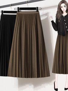 Stylish Skinny A-Line Skirt with Pleat Design