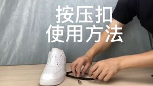 【SG Stock】1Pair Press Lock Shoelaces Do Not Need To Tie Shoelaces Comfort  Wear Resistant Metal Shoe Buckle Elastic Shoelaces Kids Adult Shoelace for Shoes