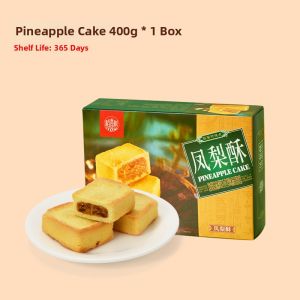 DXC | Traditional Flavored Pineapple Cake Snack