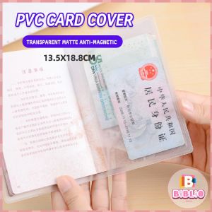 BIBLIO Card Cover PVC IC Card Cover License Card Cover Bank Card Cover Transparent matte anti-magnetic ID