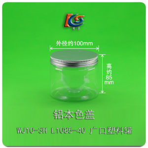 Sealed Aluminum Lid Plastic Jar Transparent Packaging Small Qingkan Tea Flower Tea Grains Nuts Medicinal Materials Universal Sub-Packing