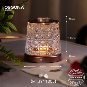 OsgonA | Atmospheric Decorative Table Light with Luxury Whiskey Glass Design