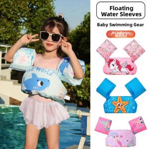 JIFANPAUL | Buoyancy Safety Swim Vest