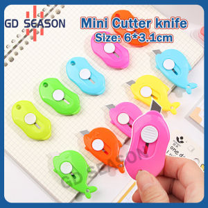 1PCS Mini Cutter knife Parcel Art Cutter Stationary Office School Supplies Cute Art Knife