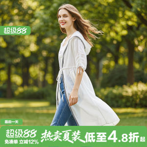 Thin Breathable Drawstring Waist Long Hoodie