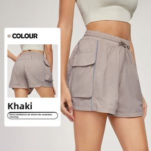 miiow | Lightweight Breathable Womens Sport Shorts Summer 2025 New Style Outdoor Running Casual Three-quarter Length Quick Dry Fitness Pants