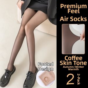 FENGTING | Nude Look Insulated Leggings