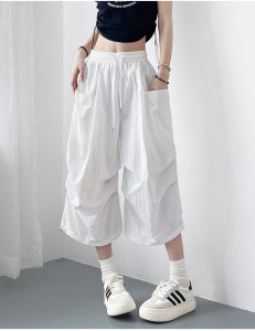 New Ice Silk Quick Dry Pants Womens 2025 Versatile Spring Summer Slimming Concealing Mountain Sports Workwear Seven-Foot Length