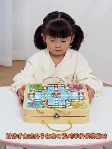 STARRY ARK | Magnetic Multifunctional Go Chess Set Toy