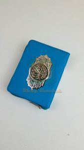 Alquran 30 Juz Lengkap Al Quran Utsmani Al Halim Rubu B7 QPP Resleting Terjemahan Ukuran Kecil Mini