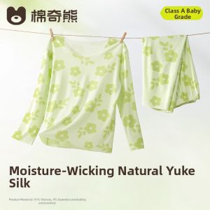 MIANQIXIONG | 100% Cotton Lightweight Childrens Sleepwear