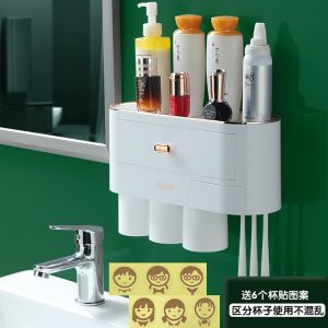 Luxury Wall-Mounted Toothbrush Holder Brush Cup Hanging Rack No-Punching Electric Mouthwash Cup Wall Hanging Storage Organizer