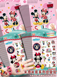 Disney Mickey Mouse Nail Art Stickers Waterproof Finger Print Tattoos Cute Cartoon Design Watch Pattern Transfer Stickers