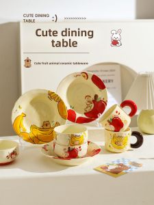 SHELI | Aesthetic Ceramic Bowl Set for One Person