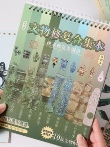 Bộ Sách Ghép Hình Bằng Đồng DIY Thảm Họa Giải Trí Thảm Họa Tĩnh Lặng Thảm Họa Ghép Hình Bằng Giấy Dán Tường Thảm Họa Giải Trí