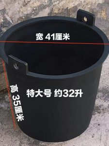 Large 32L Foldable Water Bucket Durable Cow Tendon Material Pig Feeder Tree Planting Flower Gardening Manure Disposal Bucket
