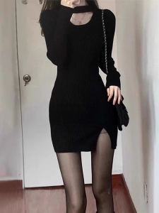 HUOLISI | Elegant Long Sleeve Black Knit Halter Dress