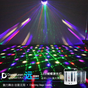 Atmospheric Flashing Butterfly Stage Lighting Rotating Colorful Laser Lights for KTV Bars Parties And Events from Guangzhou