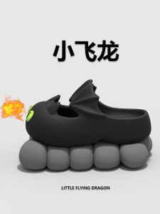 Dép Đi Trong Nhà Mùa Hè Chống Trượt EVA Thoải Mái Thoáng Khí Cho Nữ Dép Đi Trong Nhà Phong Cách Đơn Giản EVA