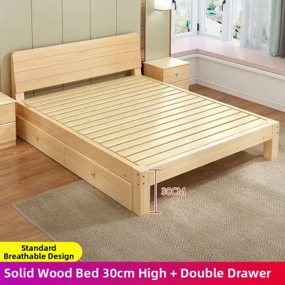 SHANNAIER | Solid Wood Modern Minimalist Double Bed 1.5m