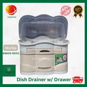 Big Floral Mocha Dish Drainer with Drawer & Insect Control - Uniglobal 8809-NDD1