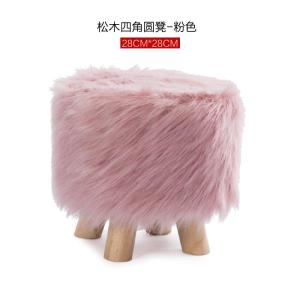 Plush Sheepskin Outerwear Square round Stool Covers Modern Minimalist Design Non-Assembly Foldable Plastic Frame Furniture