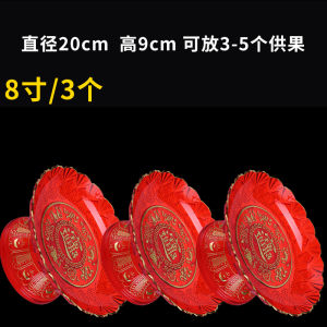 Bát Trái Cây Bằng Nhựa Màu Đỏ Hiện Đại Tối Giản Cho Trang Trí Nhà Phật Ưu Đãi Tài Chính Thiên Chúa Hiển Thị Mối Quan Hệ