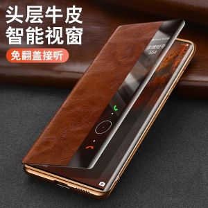 Ultra-Thin Leather Flip-Cover Style Huawei P50 Mate50 Phone Case Full Protection Curved Screen Shock-Resistant Business Casual