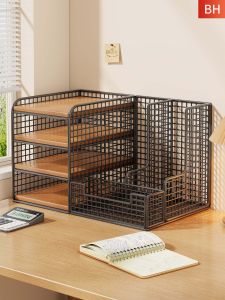 evesigar | Document Organization File Shelf Large Capacity