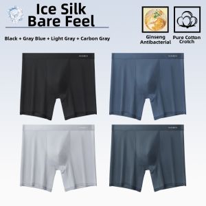 Nanjiren | Antibacterial Cool Feeling Anti-chafe Mens Boxer Shorts