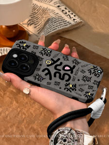 Creative Personalized iPhone 16Pro Max Case with Lanyard Faux Fur Mens Model No Fingerprint Adhesive Lucky Money Design Compatible with Apple Models