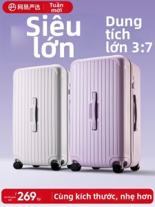 YANXUAN | Light Resilient Large Capacity Travel Luggage 20 Inch