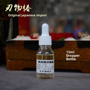 Taoya Blade Care Oil Rust Prevention  Oil Sharpening Tool Maintenance Family Garden Supplies Other Gardening Tools