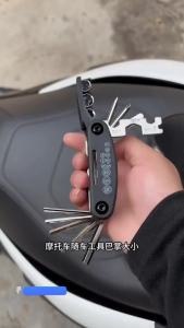 15 In 1 Multi-Function Tool Bike M6/5/4/3/2.5/2 Hex Wrench 8/9/10mm Socket Straight/ Phillips Screwdrivers Open-end Wrench Amagi