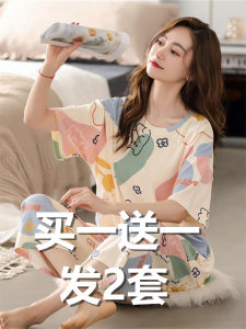 Womens Summer Sleepwear Short Sleeve Cotton Pajamas Seven-Foot Pants Full Cotton Home Clothes 2023 New Style Comfortable Breathable