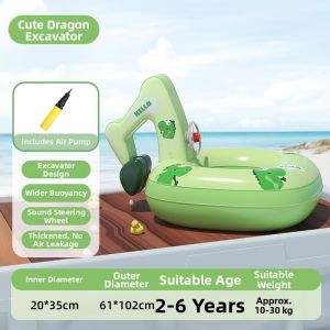 GWYNET | Sunshade Non-inflatable Underarm Swim Ring for Home Use