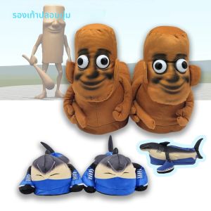 2025 ใหม่แฟชั่นอิตาเลี่ยน Brainrot Tung Tung Sahur Plush รองเท้าแตะ Tungtung Sahur Tralalero Tralala Shark Soft Plush รองเท้า