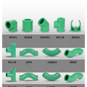 RIIFO | PPR Fittings Set: Straight Couplings T-Junctions Elbows Size Adapters Heat Fusion Fittings