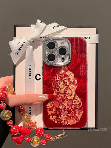Lucky Gourd Design Phone Case for  16Promax Red New Year Festive Fortune Attracting Hundred Blessings Pattern Silicone Protective Cover