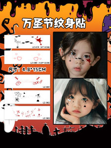Halloween Tattoo Sticker Party New Arrival Makeup Face Pasters Disposable Stylish Trendy Cos Performance Ins Style Waterproof