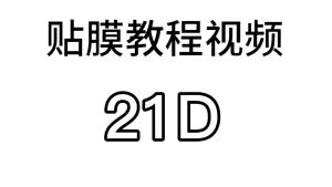 Combo 2 cường lực baiko kèm ốp chống sốc SS A14 A22 M32 A23 M33 M34 M51 M53 M54 M31