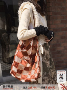 Casselini Large Capacity Checkered Tote Bag Womens Crossbody Shoulder Bag Adjustable Strap Casual Simple Style Soft Polyester