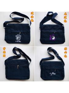 Cloud Roaming Daoist Backpack Canvas Multi-Functional Bag Taoist Priest Shoulder Bag Lucky Clouds Design Outdoor Sports Bag